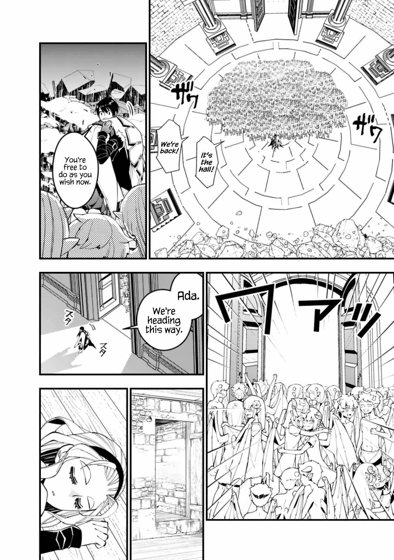 The Hero Who Seeks Revenge Shall Exterminate with Darkness, Chapter 51 image 04